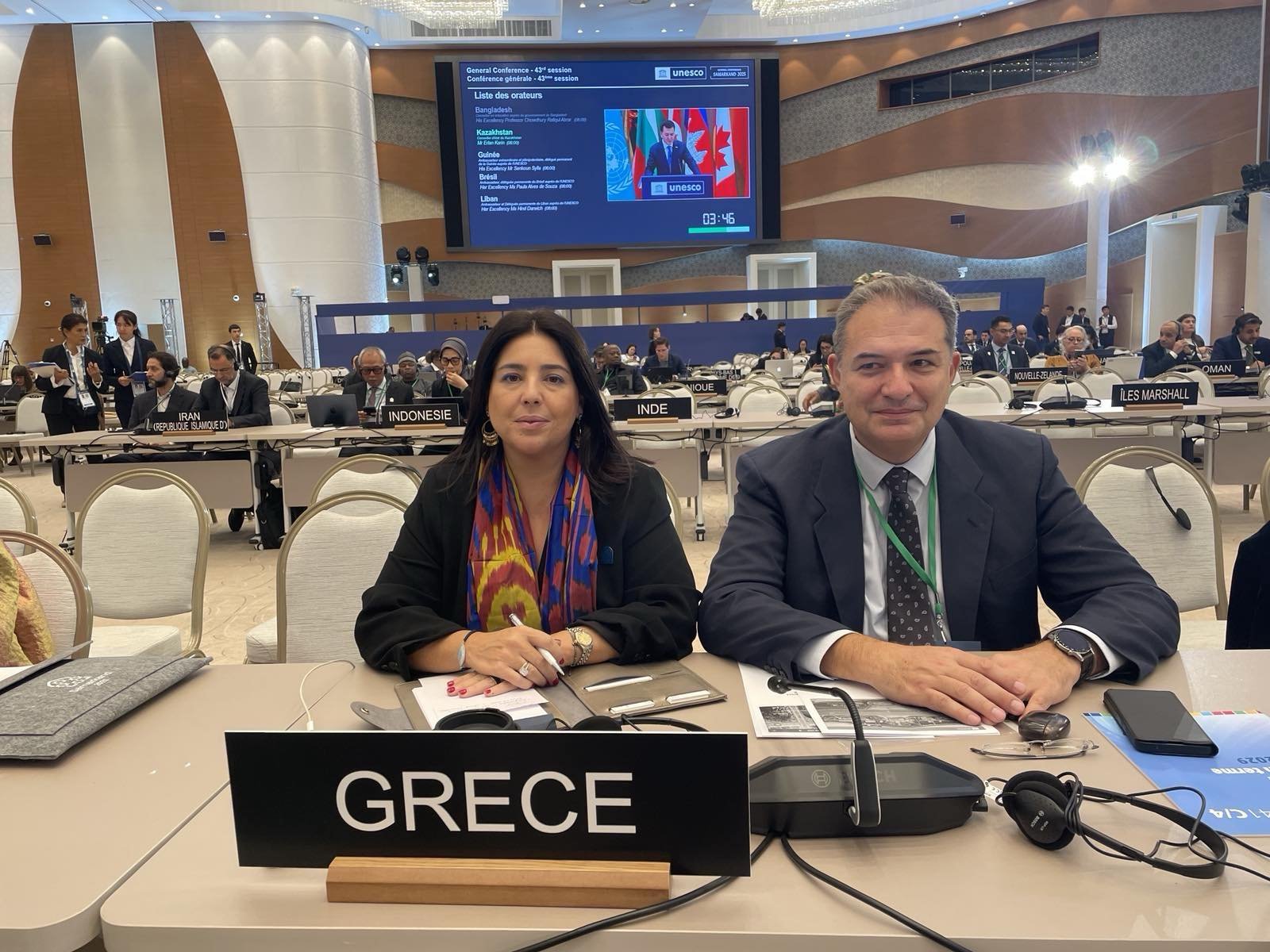 Ms. Boulakaki Christina from the Hellenic National Comission for UNESCO with our Chairholder Prof. Vergados D. Dimitrios during the 43rd UNESCO GC 2025